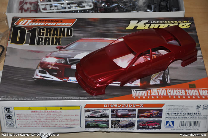 Aoshima Kunnyz Toyota Chaser 1/24 scale model kit. Photographs.