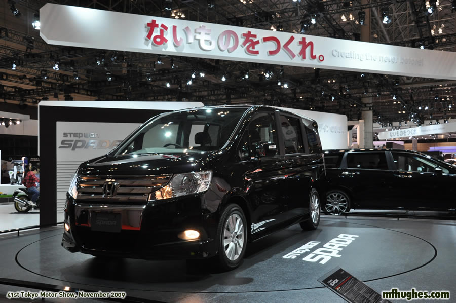 Honda stepwagon spada club #2