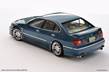 Toyota Aristo Vertex Edition JZS-161 1/24