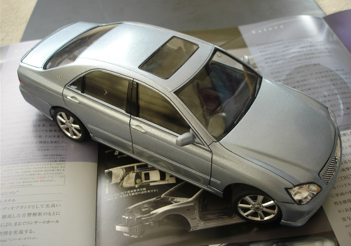 Aoshima Toyota Crown Athlete