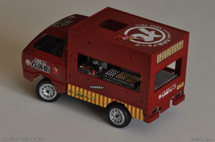 Suzuki ST30 Carry Octopus Van