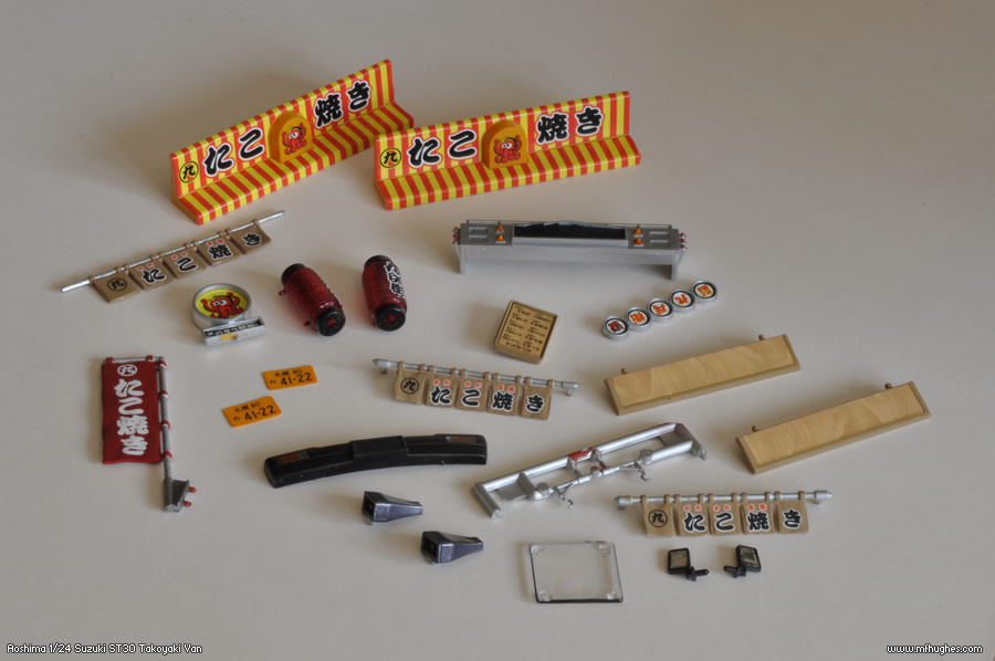 Suzuki ST30 Carry Octopus Van