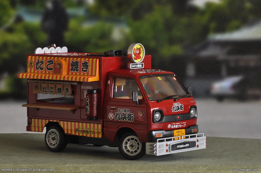Suzuki ST30 Carry Octopus Van