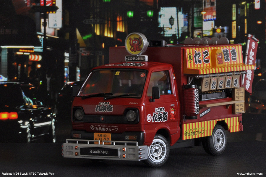 Suzuki ST30 Carry Octopus Van