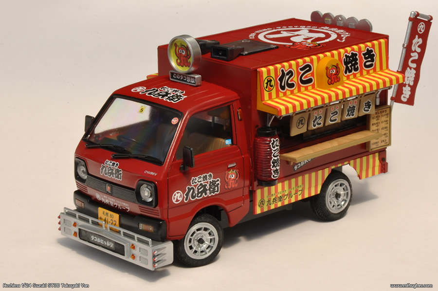 Suzuki ST30 Carry Octopus Van