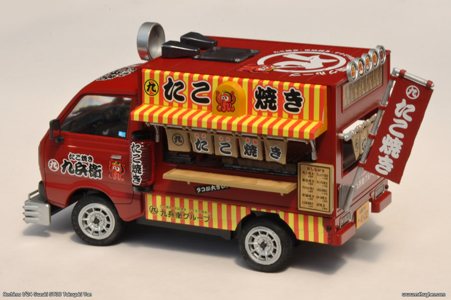 Suzuki ST30 Carry Octopus Van