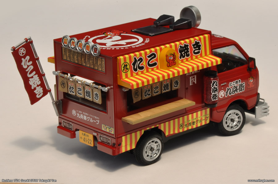 Suzuki ST30 Carry Octopus Van