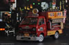 Suzuki ST30 Carry - Takoyaki  catering van (Octopus balls) 1/24