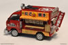 Suzuki ST30 Carry - Takoyaki  catering van (Octopus balls) 1/24