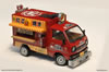 Suzuki ST30 Carry - Takoyaki  catering van (Octopus balls) 1/24