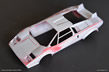 Lamborghini Countach LP500s 1/24