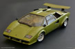 Lamborghini Countach LP500s 1/24