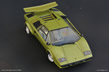 Lamborghini Countach LP500s 1/24