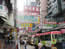 Nathan Road