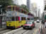 Hong Kong Tram