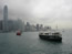 Star Ferry