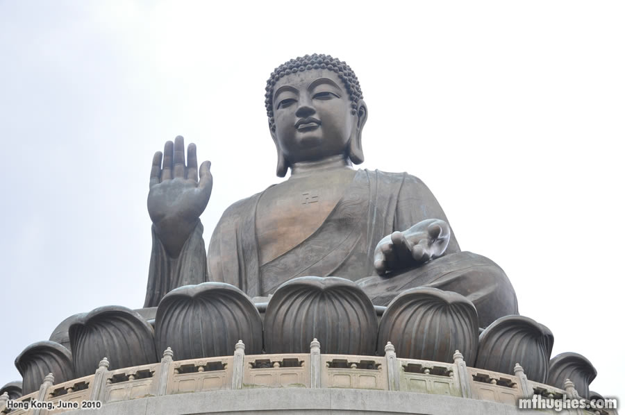 Lantau island