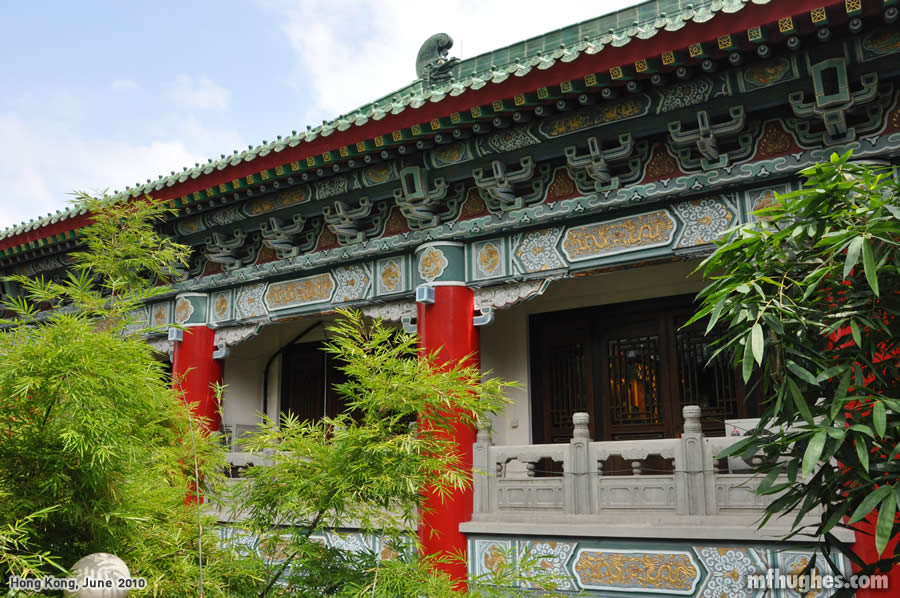 Wong Tai Sin Chinese gardens
