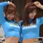 Motor Show Girls