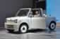 Daihatsu Basket