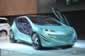 Tokyo Motor Show
