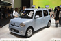 Tokyo Motor Show