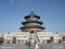 temple of heaven