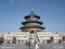 temple of heaven