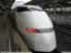 Shinkansen