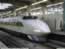 Shinkansen