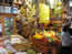 Spice Bazaar