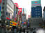 Akihabara