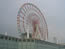 Odaiba Ferris Wheel