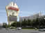 Las Vegas Hilton