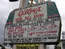 Frontier Sign