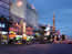 Las Vegas Strip