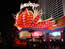 Flamingo las Vegas